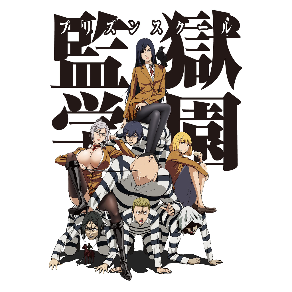 ดีวีดี Prison School โรงเรียนคุกนรก + (เวอร์ชั่นคนแสดง) (พากย์ญี่ปุ่น/ซับไทย)