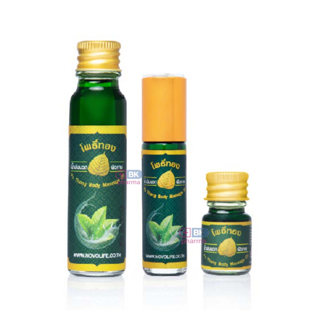 น้ำมันเขียว น้ำมันเขียวโพธิ์ทอง น้ำมันนวดผิวกายโพธิ์ทอง 5 - 8 - 24 ml 1 ขวด