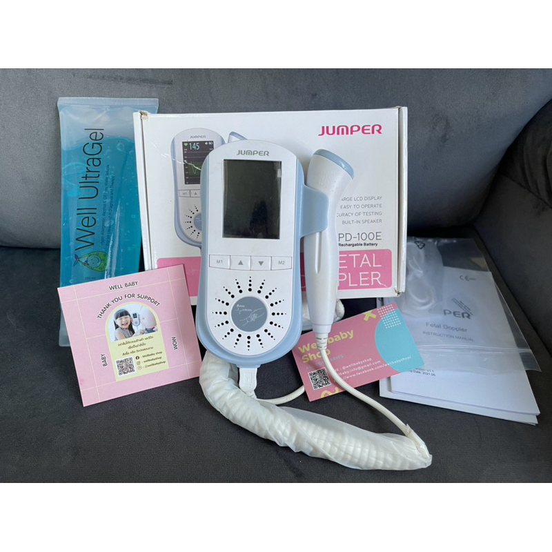 เครื่องฟังเสียงหัวใจทารกในครรภ์ Jumper JPD100E