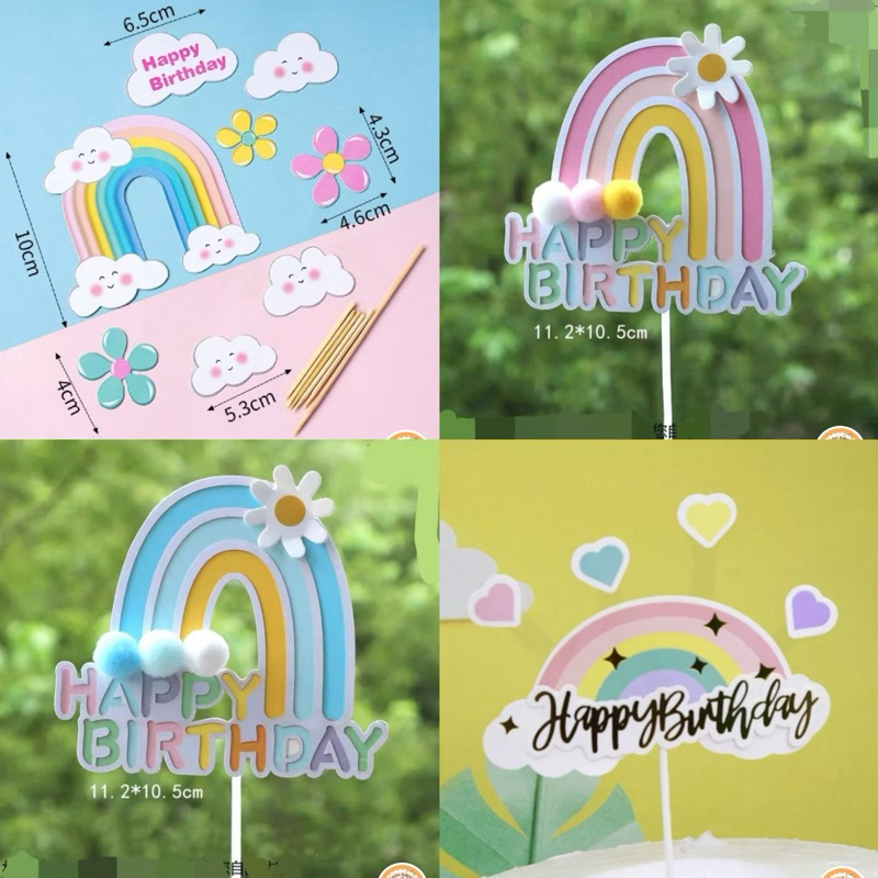 ปักตกแต่งเค้ก HBD สายรุ้ง