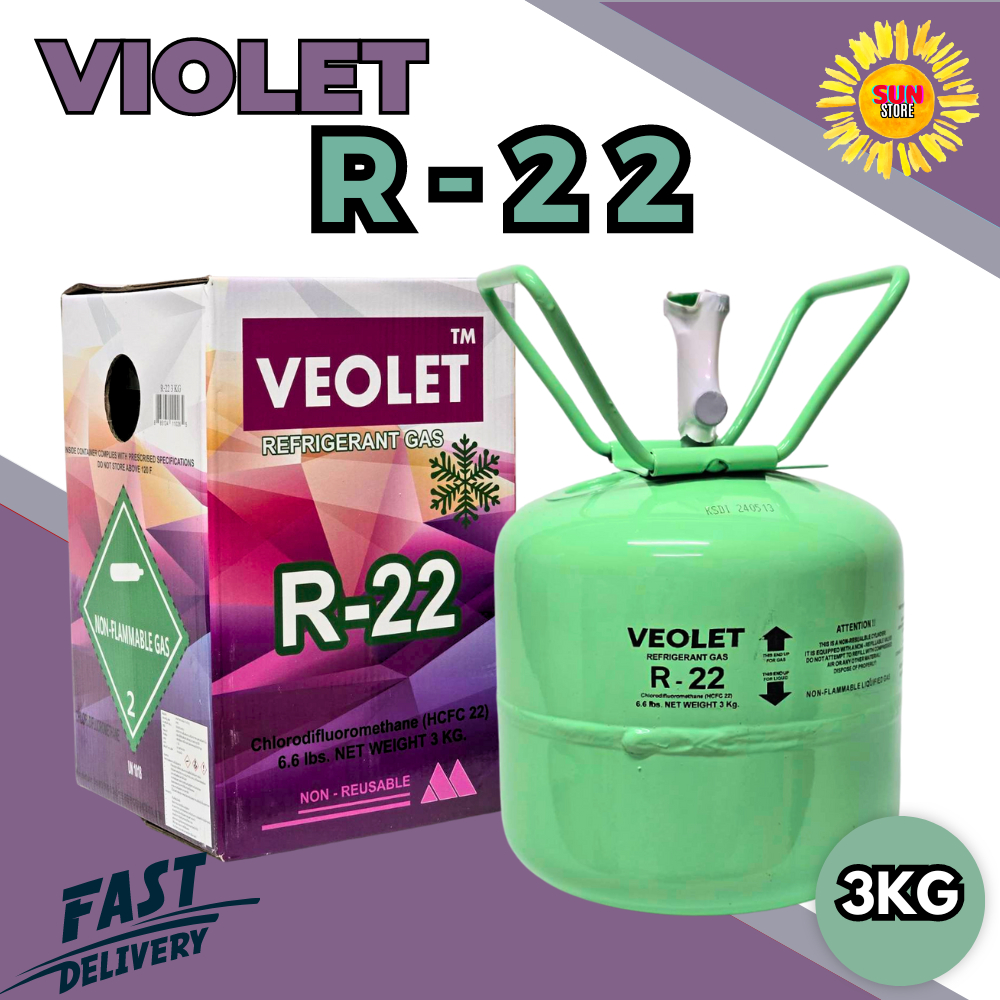 น้ำยาแอร์ R22 ยี่ห้อ Violet ขนาด 3KG สินค้าตรงปก 100%