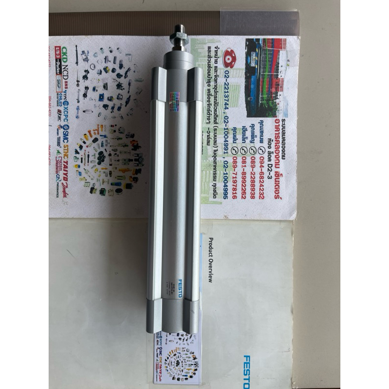 FESTO DSBC-40-160-PPVA-N3 Air cylinder กระบอกลม