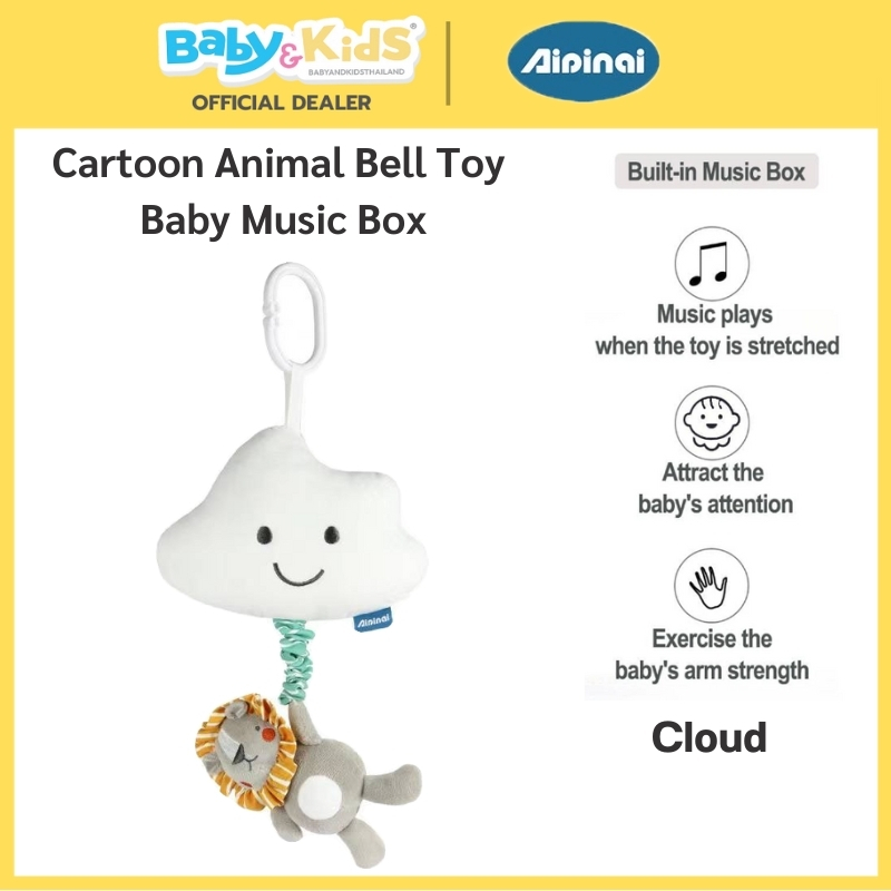 Plastic Toys โมบายตุ๊กตาห้อย  ของเล่นผ้า ของเล่นเสริมพัฒนาการเด็ก ของเล่นเด็กมีเสียงดนตรี