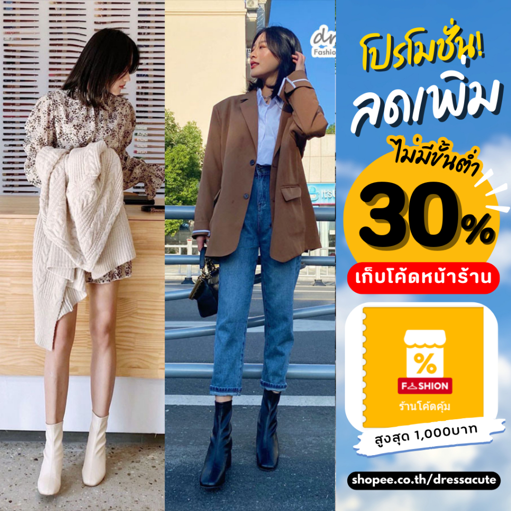 B03 รองเท้าบูทส้นสูง หนัง PU หนังนิ่มมากก แบบมีซิปหลัง สไตล์เกาหลี ♛