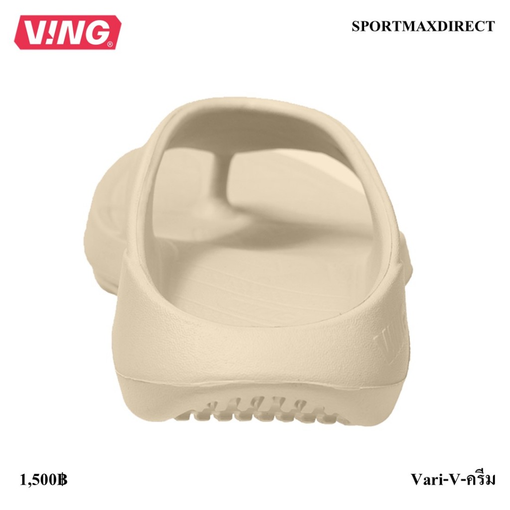 VING VARI-V Recovery Sandals Frozen Dew สีครีม รองเท้าแตะวิ่งออกกำลังกาย รองเท้าแตะฟื้นฟู/เพื่อสุขภาพ (Vari-V-ครีม)