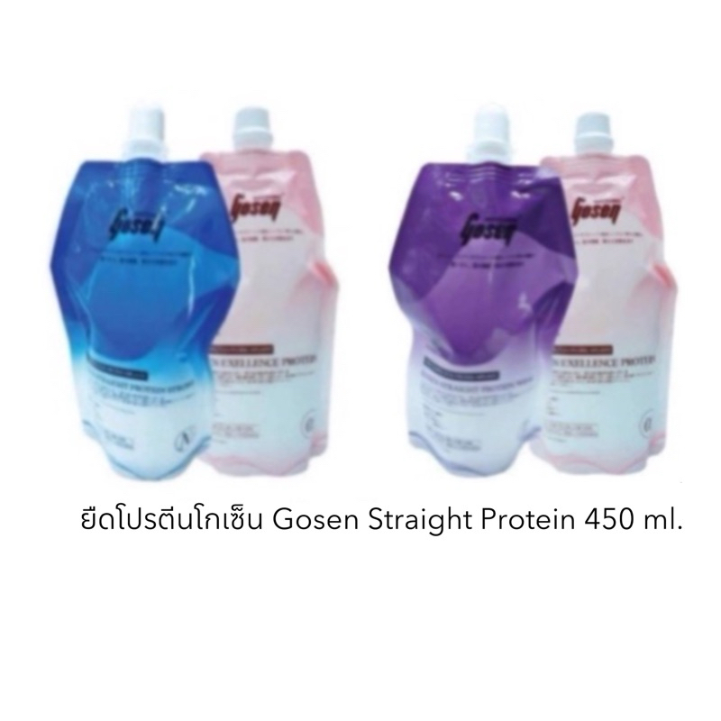 ยืดโปรตีนโกเซ็น Gosen Straight Protein 450 ml.