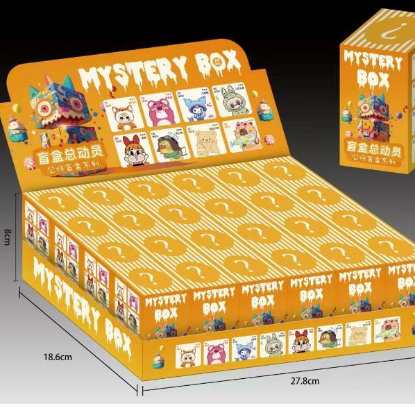 กล่องสุ่มพวงกุญแจจิ๋ว รวมการ์ตูน 1box24กล่อง เอาใจเด็กๆชอบจุ่มกันมาก