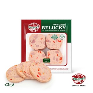Belucky บีลัคกี้ Bologna Ham Chilli โบโลญญาแฮมพริก (150 g)