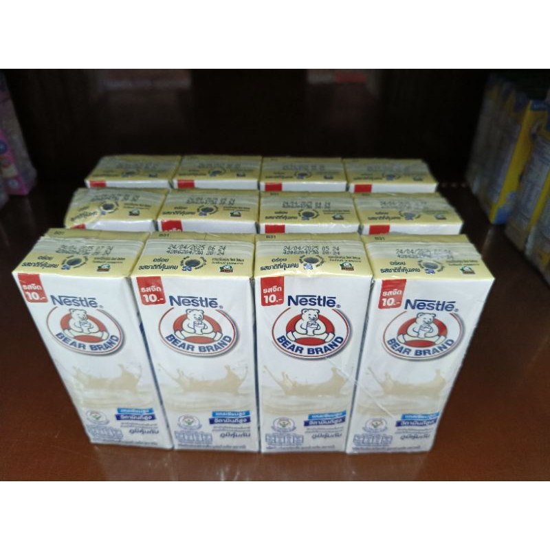 นมตราหมีNestle165มล.(UHT)