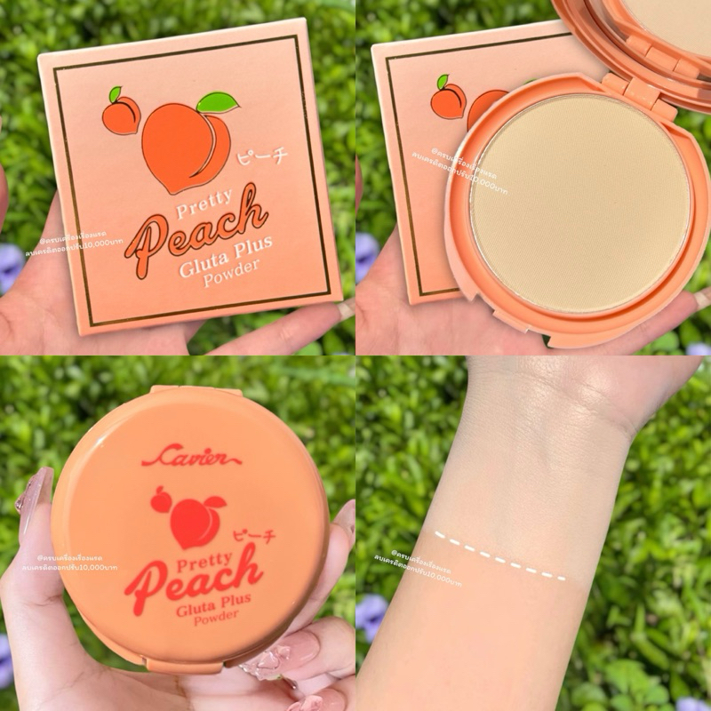 ส่งฟรี/ส่งไว แป้งพัฟ Kiss Beauty Powder แป้งพัฟคุมมัน แป้งผสมรองพื้น กันน้ำ คุมมัน ปกปิด กันเหงื่อ​ 4U2