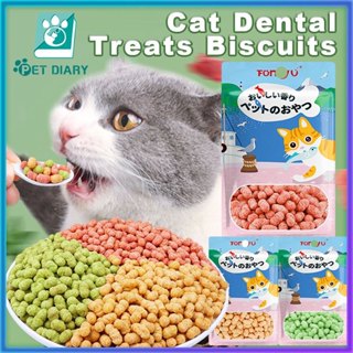 TUBI สัตว์เลี้ยงขนมขบเคี้ยวแมวขนมขบเคี้ยวทันตกรรมแมว 60g โภช…