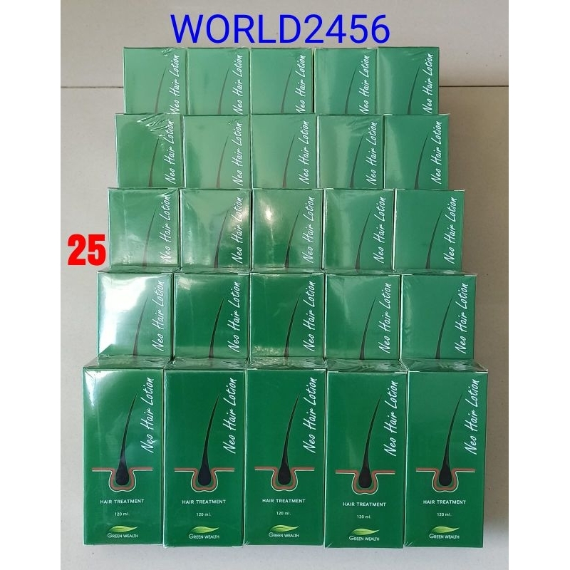 25ขวด ของแท้ล๊อตล่าสุด มีQR Code นีโอแฮร์โลชั่น Neo Hair Lotion