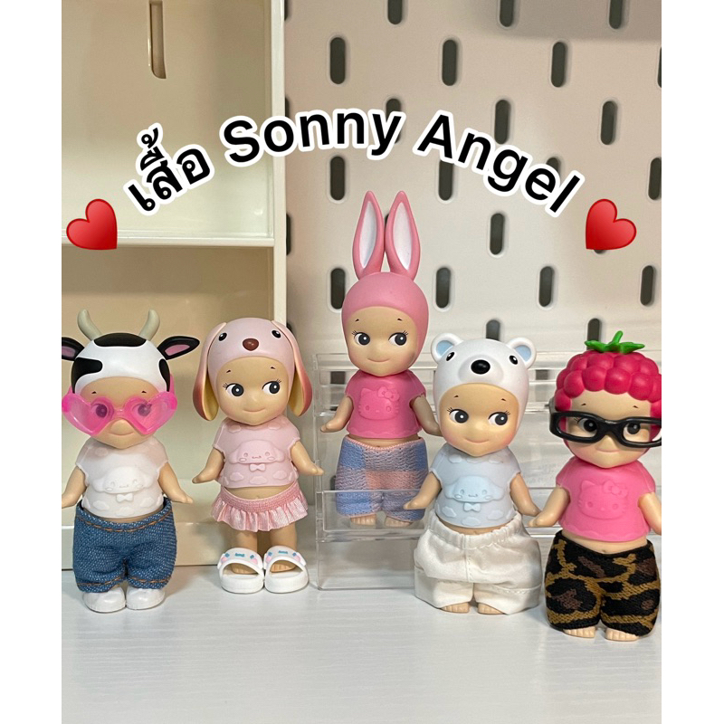 เสื้อSonnyAngel Kitty,Cinnamon roll,twinstars