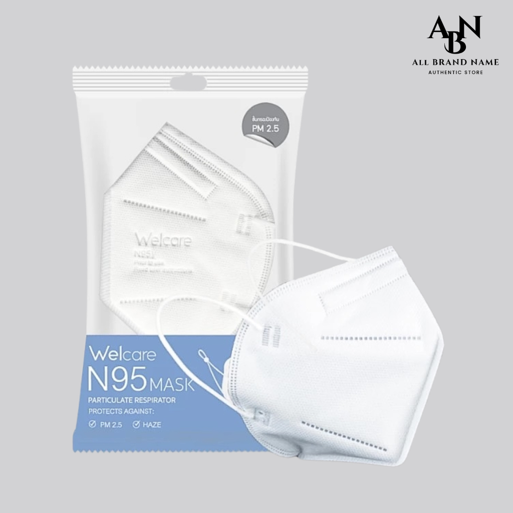 N95 Mask หน้ากากเพื่อสุขภาพ N95 เกรดพรีเมี่ยม 🇨🇰 กรองอากาศสะอาดปลอยภัย 99.99%