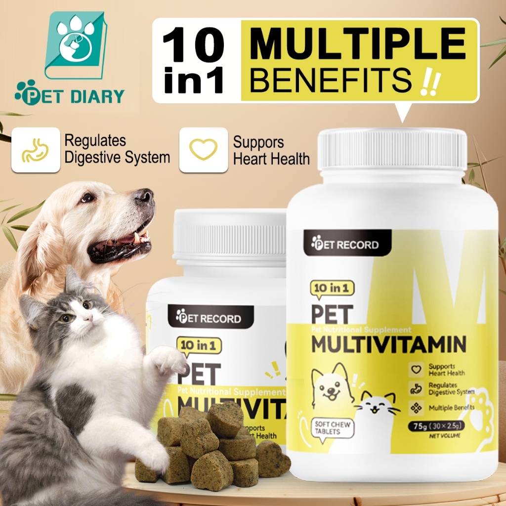 TUBI สัตว์เลี้ยง 10 in 1 สุนัขแมวเสริมวิตามิน Mutivitamin Chew เม็ดขนมขบเคี้ยวสำหรับสัตว์เลี้ยง