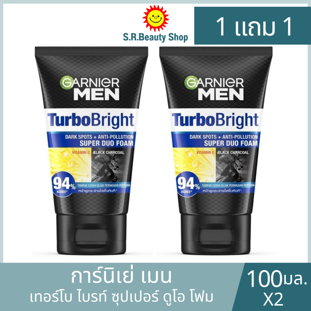 การ์นิเย่ เมน เทอร์โบไบรท์ ซูเปอร์ดูโอ โฟม 100 มล.(1แถม1)