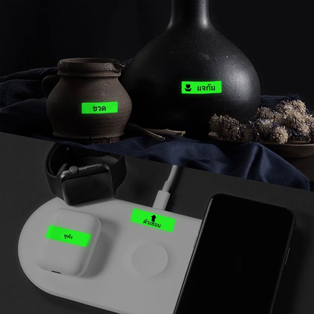 NIIMBOT D11/D101/D110 กระดาษพิมพ์ฉลากเรืองแสง สติ๊กเกอร์ชื่อกันน้ำ สติ๊กเกอร์ติดด้วยตนเอง - รูปที่ 3