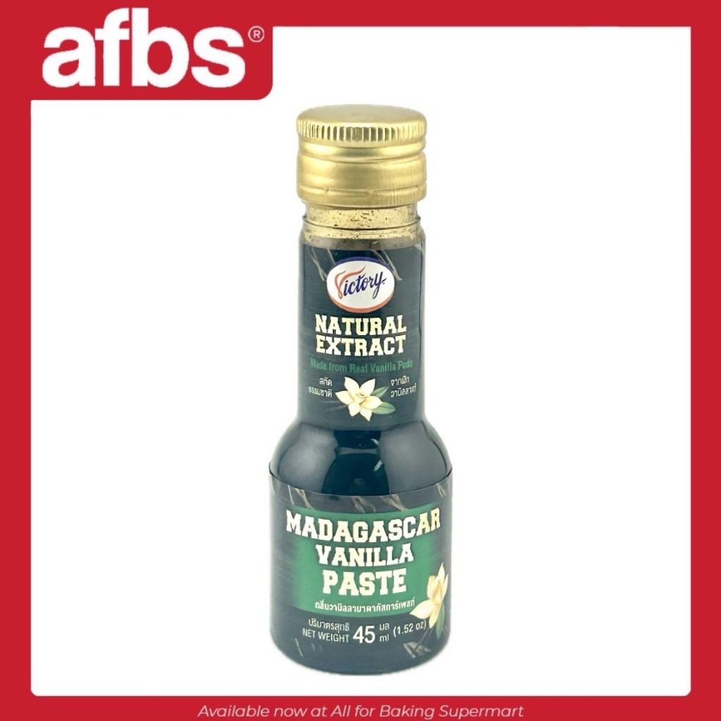 SUPERMART Victory madagascar Vanilla Paste 35 ml.#1110354