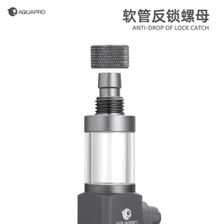 Aquapro External Co2 Diffuser หรือ inline Co2 สำหรับต่อกับสายยางกรองนอก
