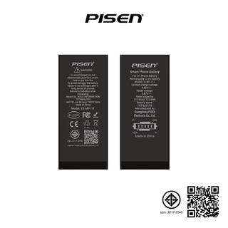 PISEN Battery แบตปลอดภัย ของแท้ 100% “ ประกัน 1 ปี “ ใช้สำหรับไอโฟน iP 8 iP X iP11 iP12 iP13 iP14