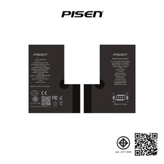 PISEN Battery แบตปลอดภัย ของแท้ 100% “ ประกัน 1 ปี “ ใช้สำหรับไอโฟน iP 8 iP X iP11 iP12 iP13 iP14