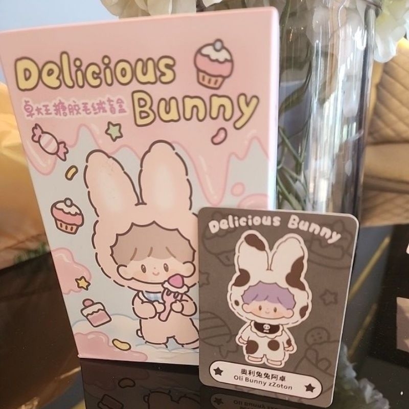 Delicious Bunny (ลายขาวดำ)​ Oli Bunny zZoton