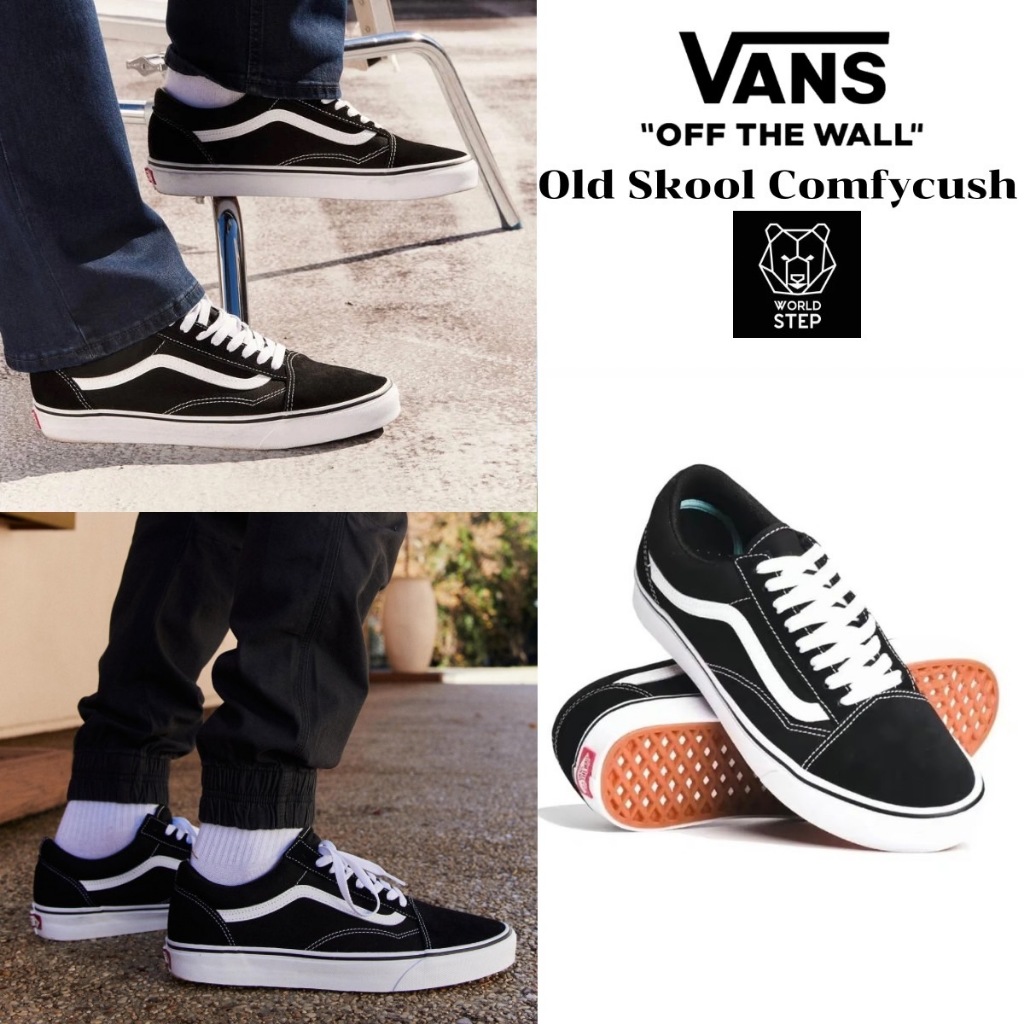 VANS-Comfycush Old Skool (สีดำ)