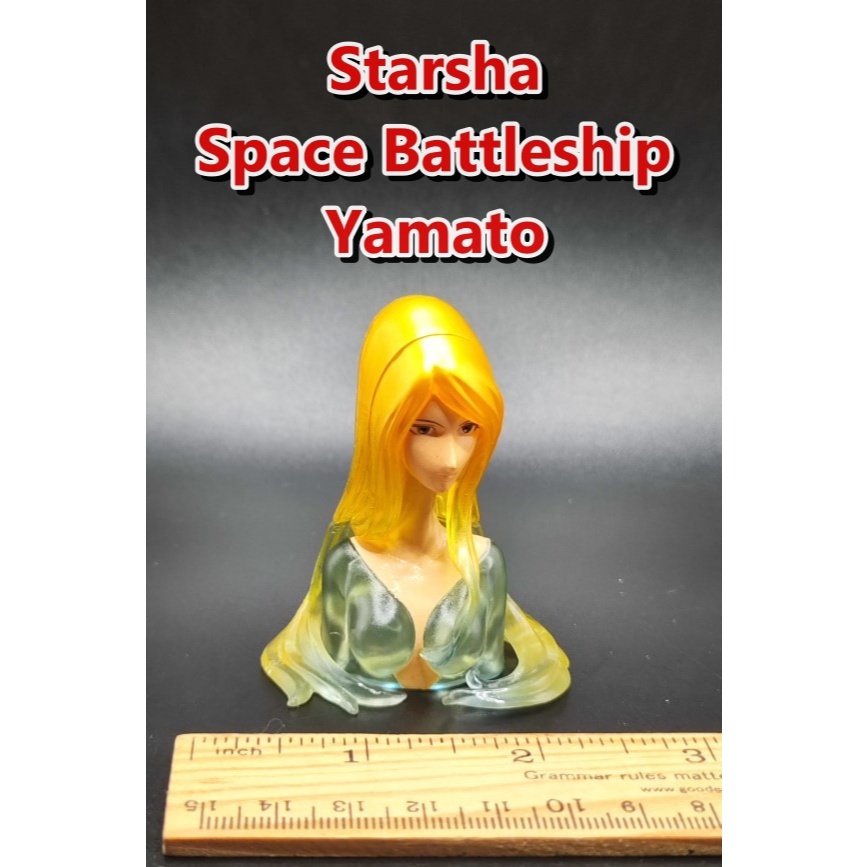 Space Battleship Yamato Starsha 2 inch Figure BANDAI Gashapon Japan import