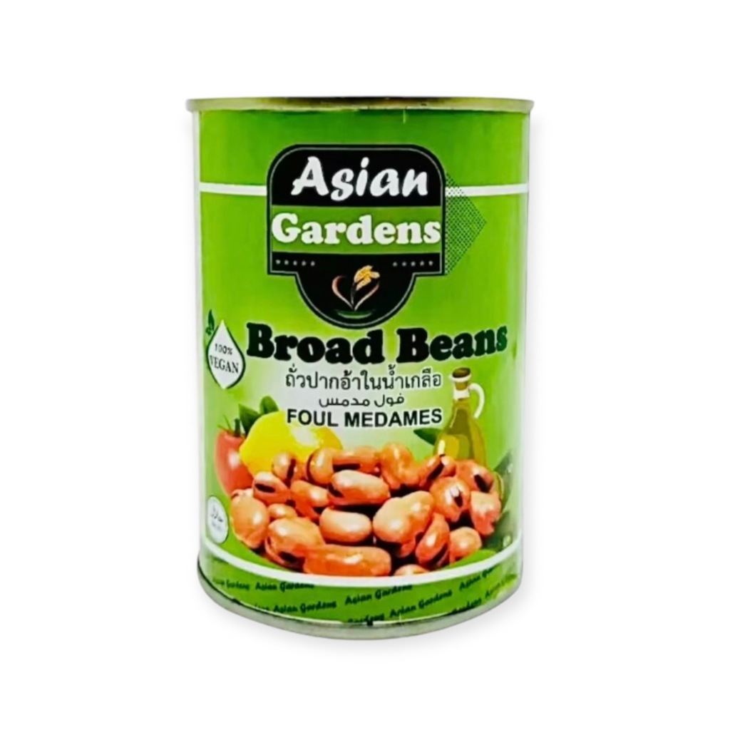 Asian Garden Broad Beans 397g ถั่วปากอ้าในน้ำเกลือ 397 กรัม