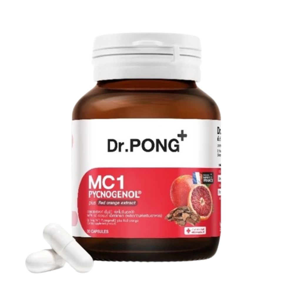 [ของเเท้ ดอกเตอร์พงศ์เเน่นอน] Dr.PONG MC1 PYCNOGENOL plus Red orange extract เอ็มซี1 พิคโนจีนอล