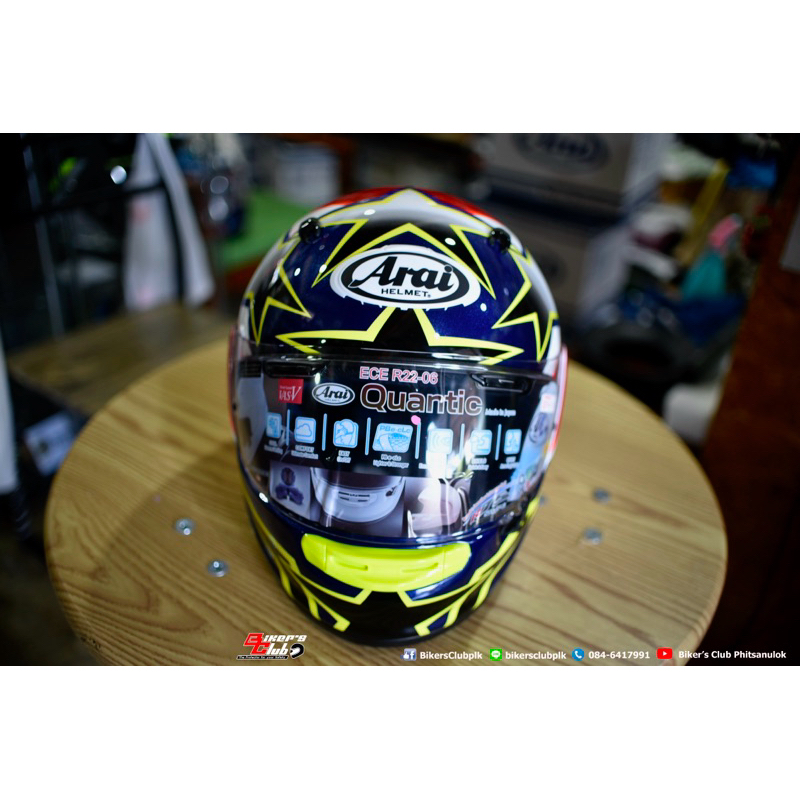 ARAI QUANTIC STAR&STRIPE YELLOW