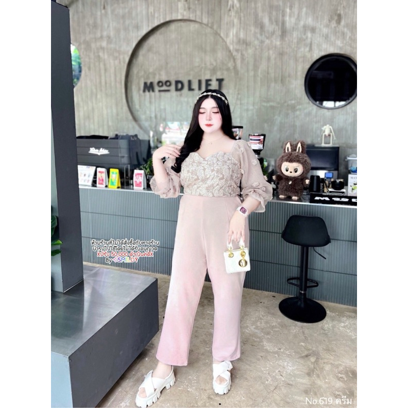 สาวอวบ จั๊มสูทยาวดอกแฟรี่ อก 38-44 นิ้ว เอว 32-42 นิ้ว สพ 40-52 นิ้ว