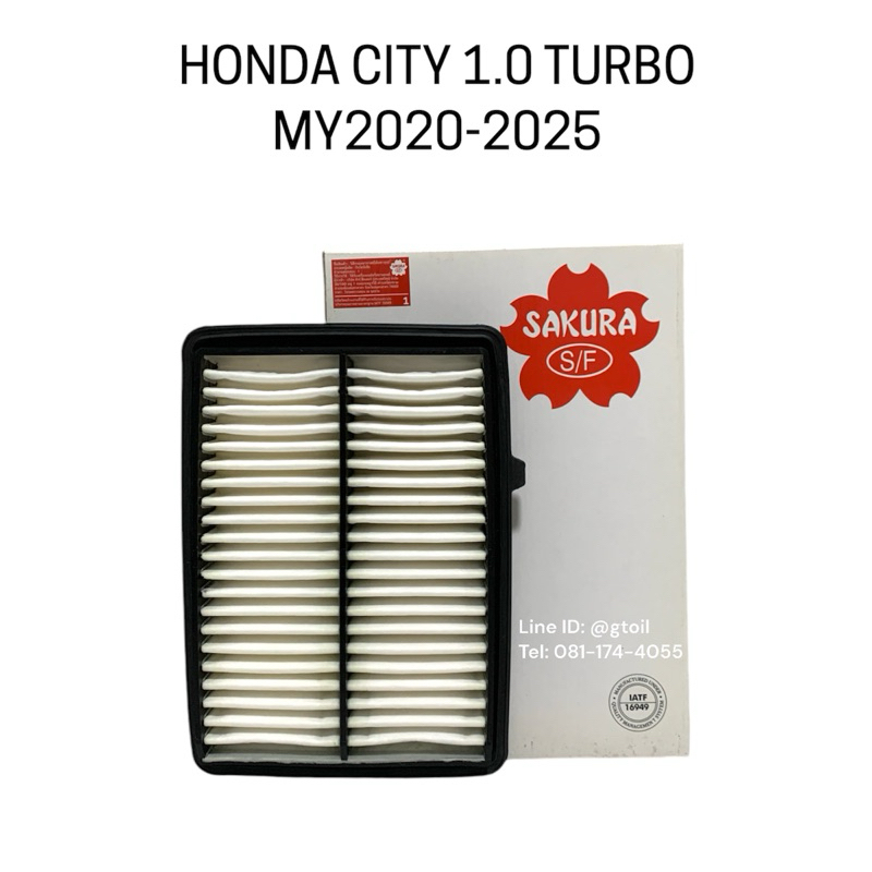 SAKURA กรองอากาศ HONDA CITY 1.0 TURBO ปี 2020-2025