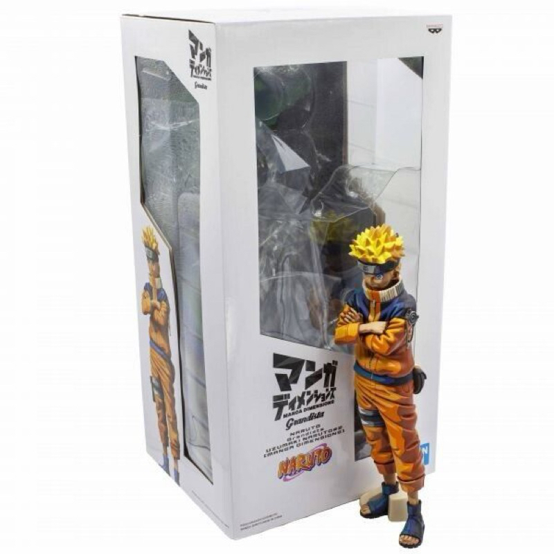 FIGURA NARUTO GRANDISTA UZUMAKI NARUTO VER 2 MANGA DIMENSIONES