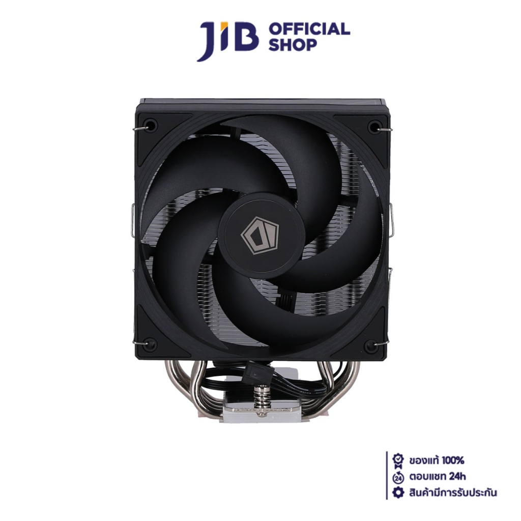 CPU AIR COOLER (พัดลมซีพียู) ID-COOLING FROZN A410 SE (BLACK)