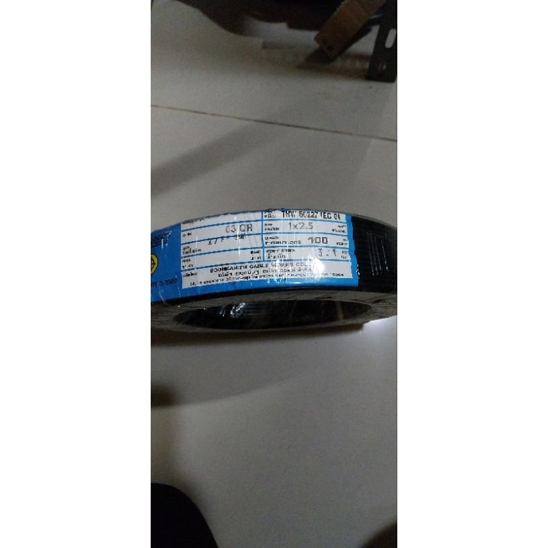 สายไฟ THW1x1.5, THW1x2.5 SQ.MM. ยี่ห้อFuhrer (100m./ม้วน)