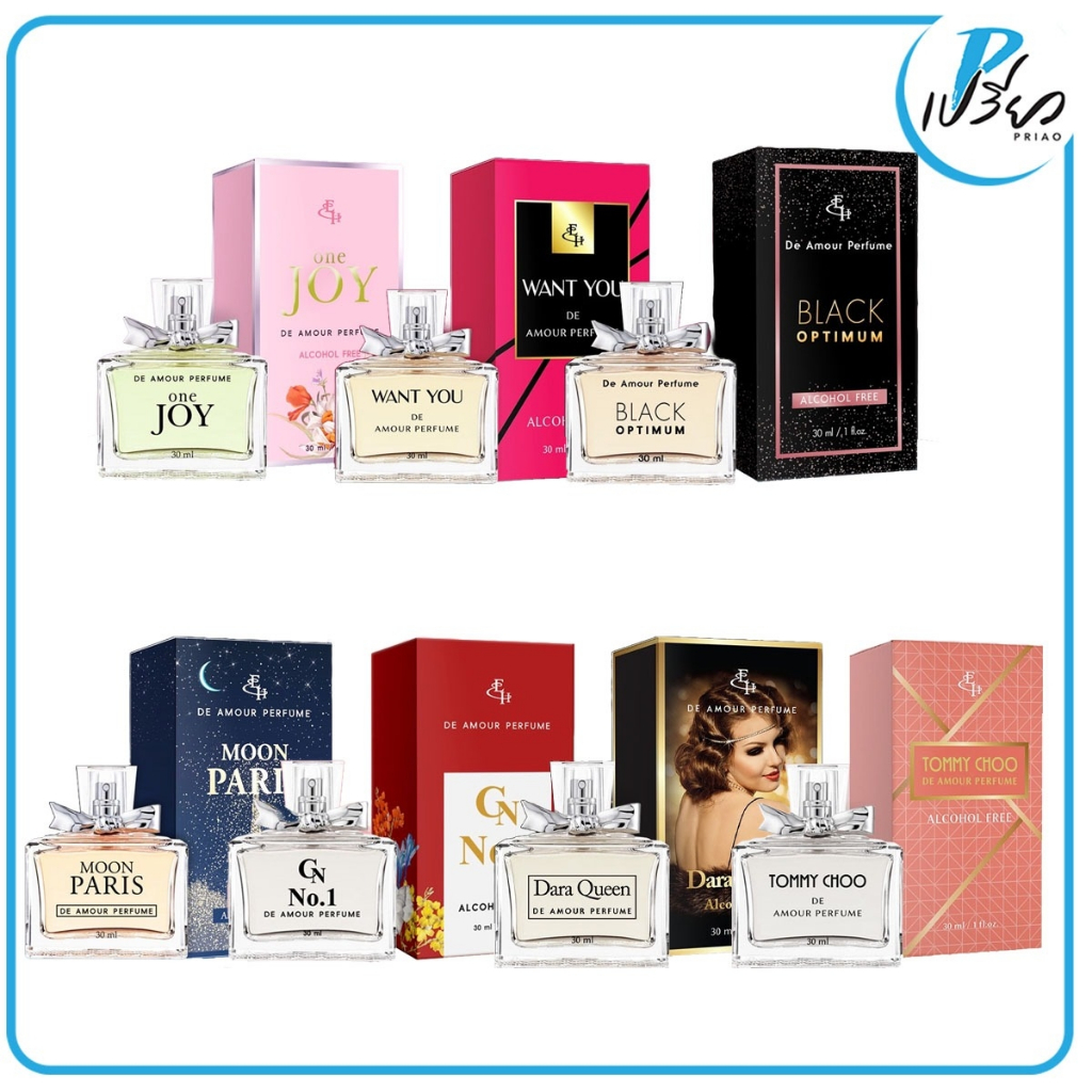 Eliza Helena เอลิซ่า เฮลเล็นน่า เดอร์ อะมัวร์ เพอร์ฟูม 30 มล. Eliza Helena De Amour Pefume 30 ml. (มีให้เลือก 7 กลิ่น)