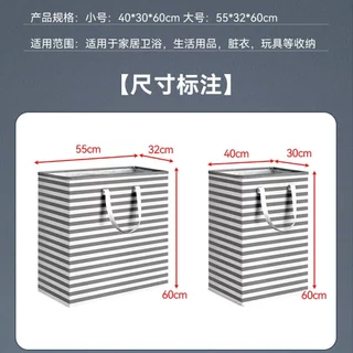 chishop ตะกร้าผ้าอเนกประสงค์ ทรงสี่เหลี่ยม หูหิ้วยาว ตะกร้าใส่ของ พับเก็บได้ กันน้ำ