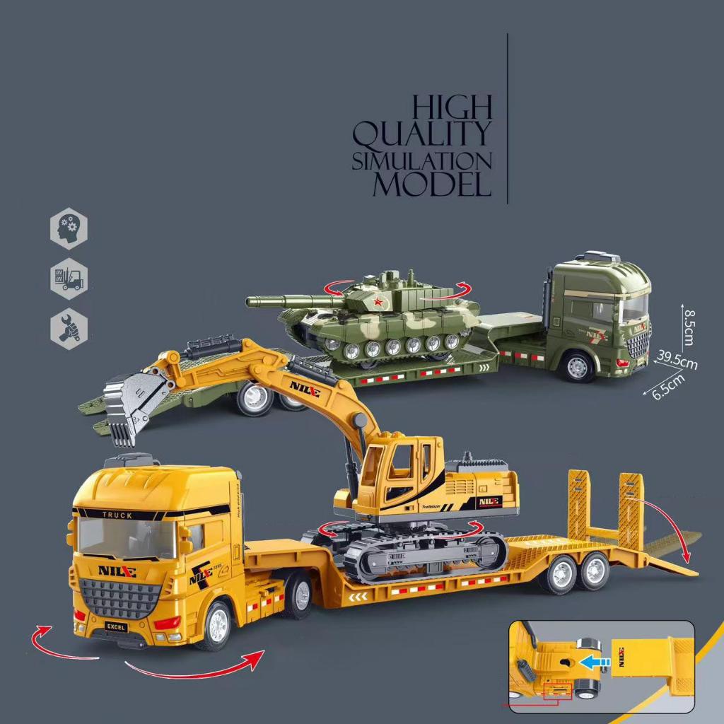 ของเล่นเด็ก ของเล่นวิศวกรรม โมเดลรถขุดก่อสร้างเมือง โมเดลรถ แท็งค์ รถบรรทุก รถเฉื่อย ของเล่นเสริมพัฒนาการ ดีไซน์สวยงาม