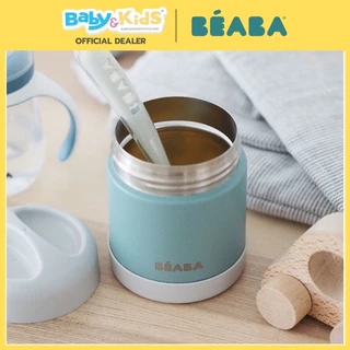 Beaba กระปุกเก็บอาหารสแตนเลส Stainless Steel Isothermal Portion มี2ขนาด 300 ml / 500ml