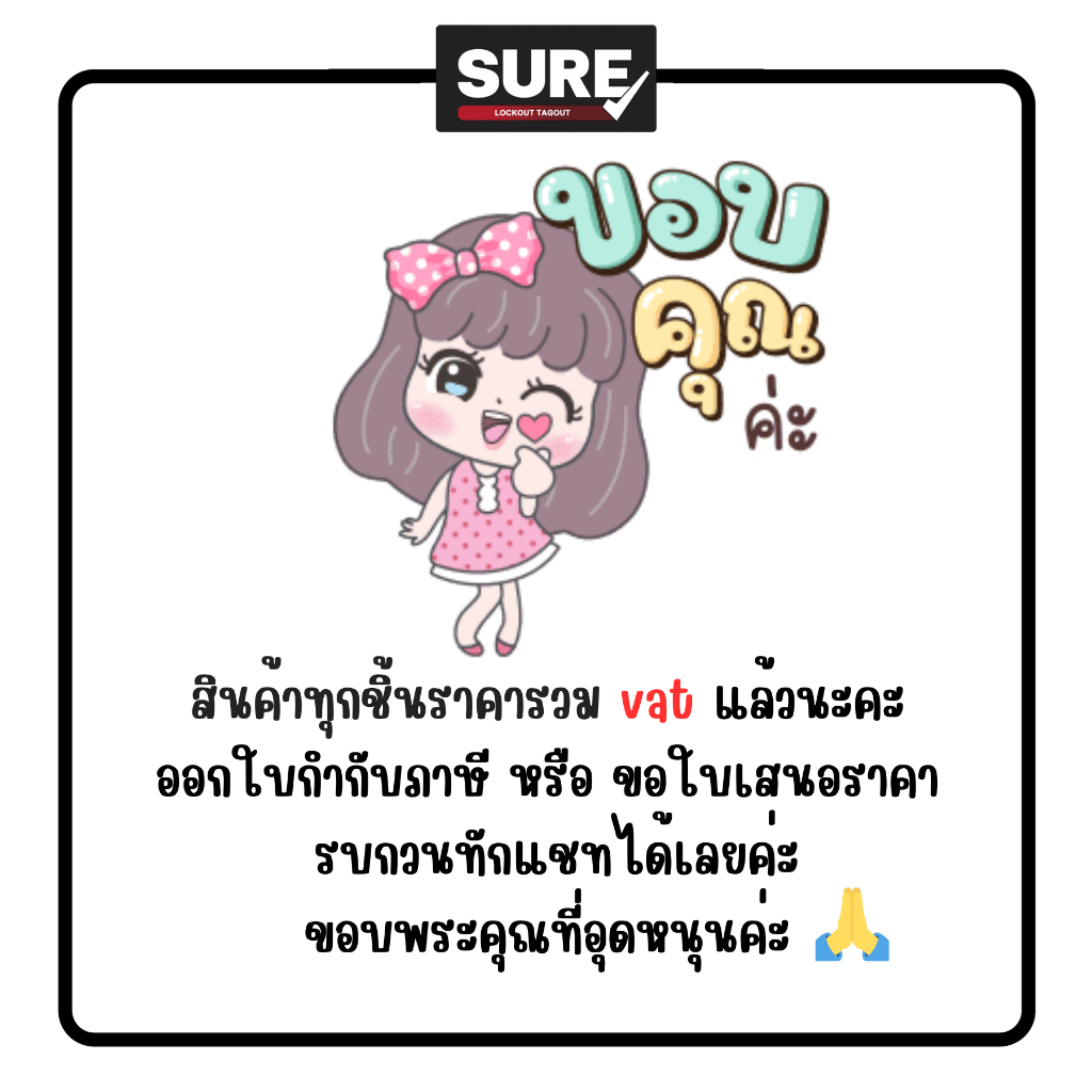 [ออกใบกำกับภาษีได้] F2 เสื้อ 2 แถบบาง สีส้ม-เขียว(พร้อมส่งในไทย/รวมVatแล้วค่ะ) - รูปที่ 2