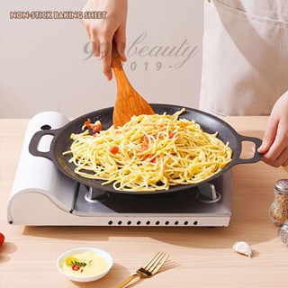 กระทะปิ้งย่าง 29cm/33cm กระทะบาร์บีคิว สไตล์เกาหลี ทรงแบน ถา…
