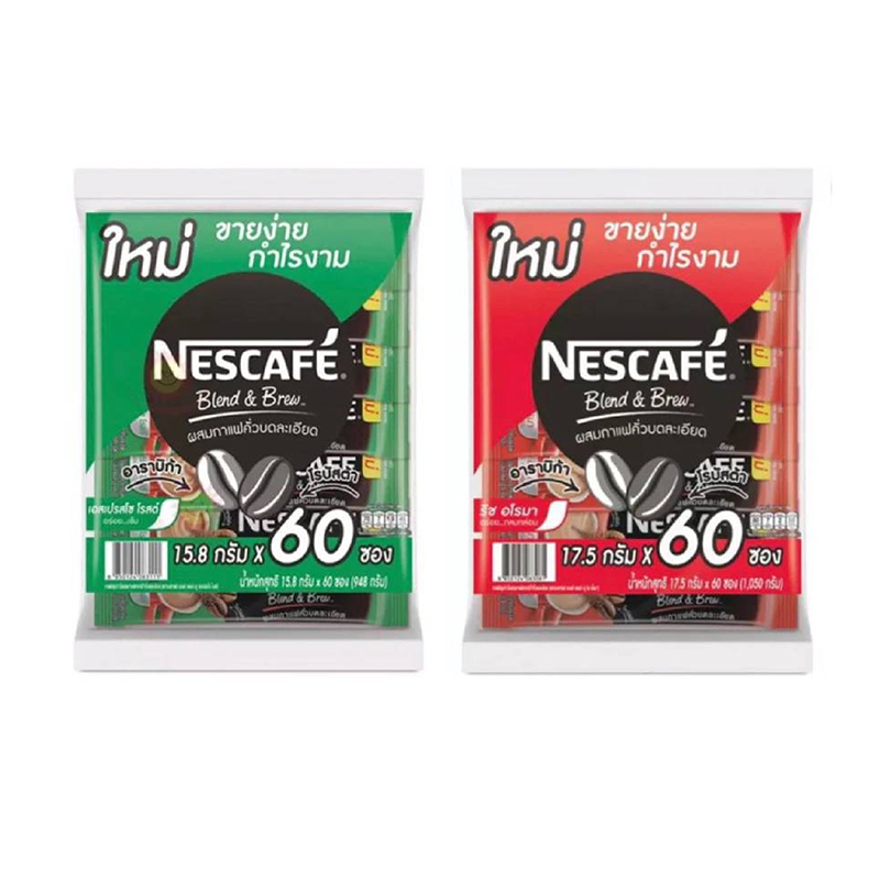 เนสกาแฟ กาแฟสำเร็จรูป เบลนด์แอนด์บรู ริชอโรมาและเอสเปรสโซ แพ็ค 60 ซอง