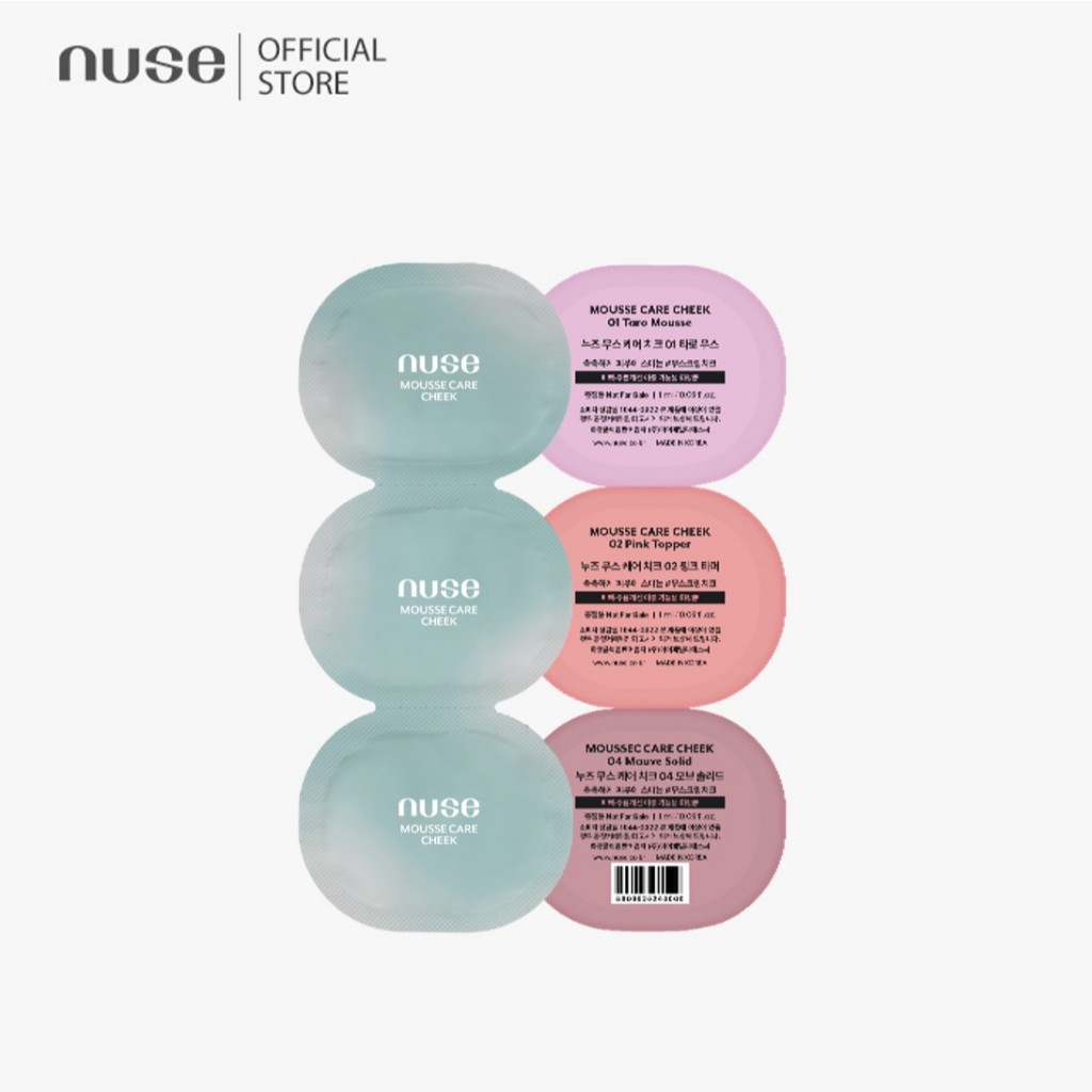nuse Mousse Care Cheek Trial Kit นูส มูส แคร์ ชิค ไทรอัล คิท (ของแถม ไม่จำหน่าย)
