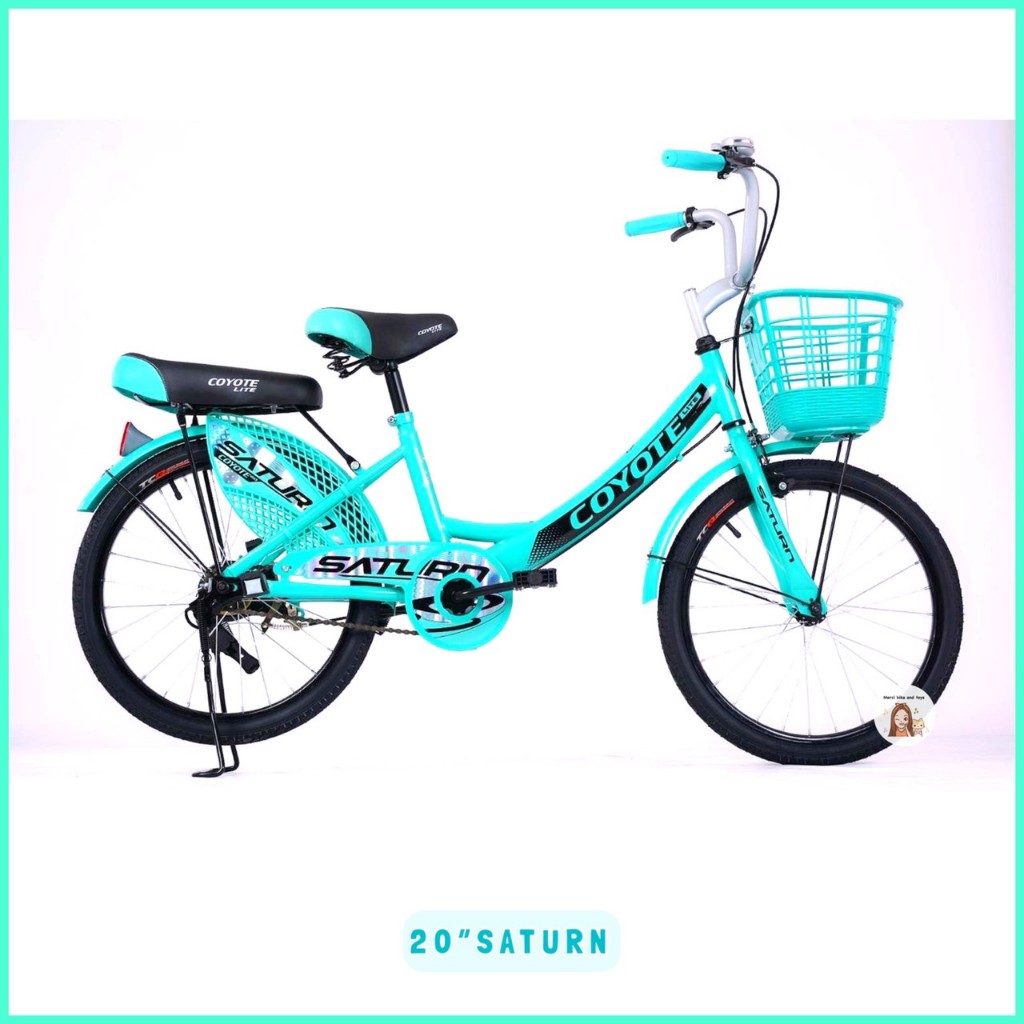 จักรยาน 20 นิ้ว Umeko / SATURN มีกระดิ่ง เบาะท้ายนิ่ม จักรยานแม่บ้าน จักรยานผู้ใหญ่ จักรยานเด็ก