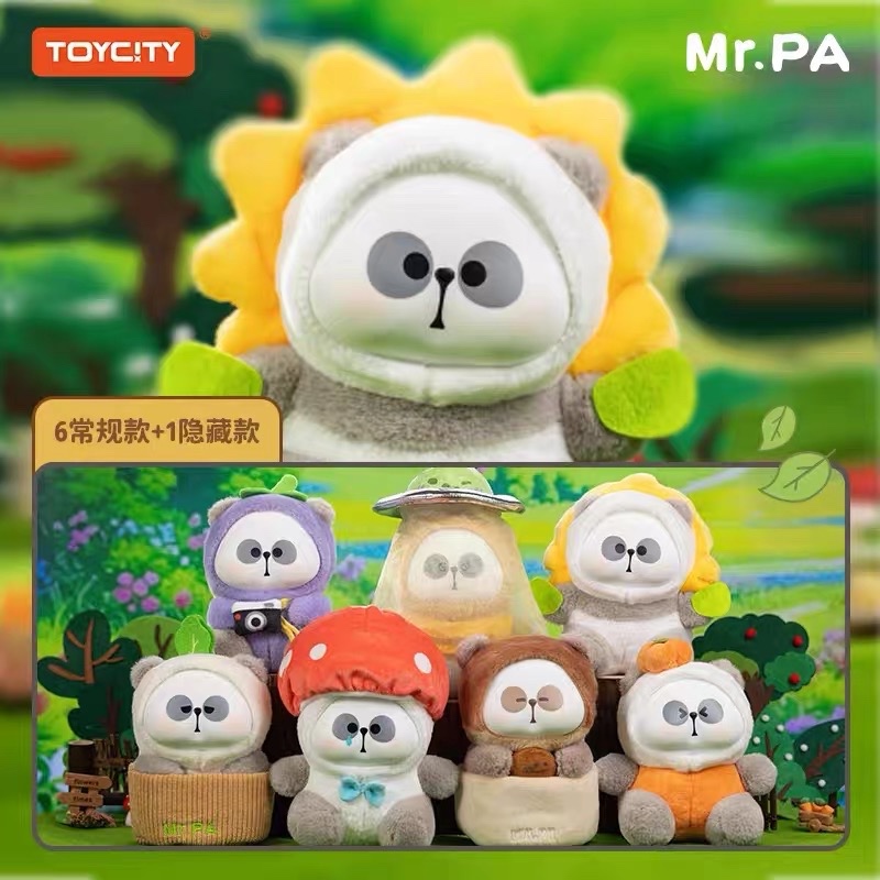 [พร้อมส่ง] กล่องสุ่มพวงกุญแจ Mr.pa the Escaped Vegetable แฟชั่นลด 30%