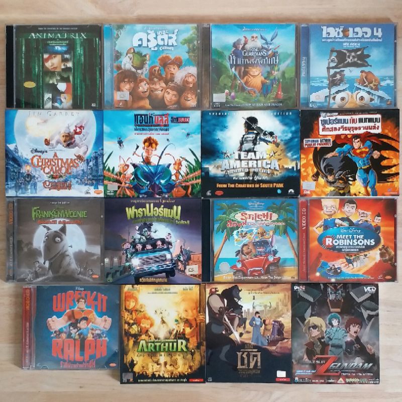 vcd หนังการ์ตูน แผ่นแท้ (พากษ์ไทย)