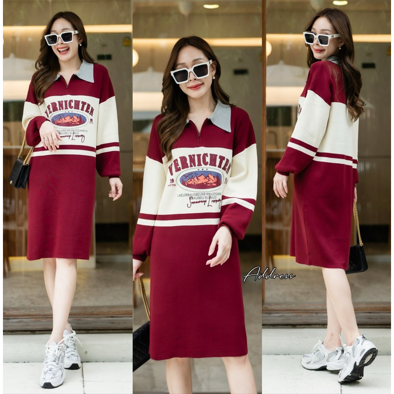 Knit Screen 2Tone Long Sleeve Dress Shirt
