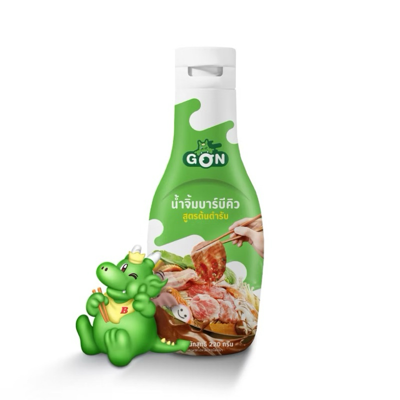 Bar B Q Plaza (BBQ PLAZA ORIGINAL SAUCE) น้ำจิ้มบาร์บีคิว น้ำจิ้มต้นตำรับ อร่อยเหมือนกินที่ร้าน บาร์