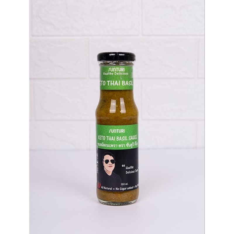 SUNTURI Keto Basil Thai Sauce 150ml ซอสผัดกะเพราคีโต ตราซันตูริ